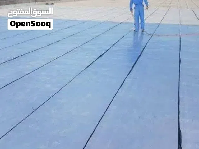 شركة الفهد للايزوكام لتغليف سطوح المنازل