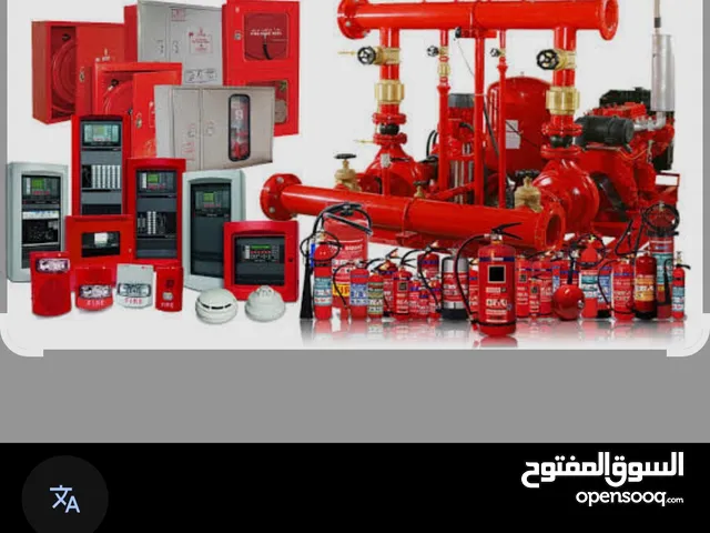 Fire alarm system supply, installation and maintenance company