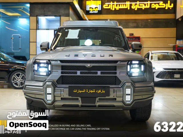 T2 STAR GUARD جيتور من شركة باركود لتجارة السيارات