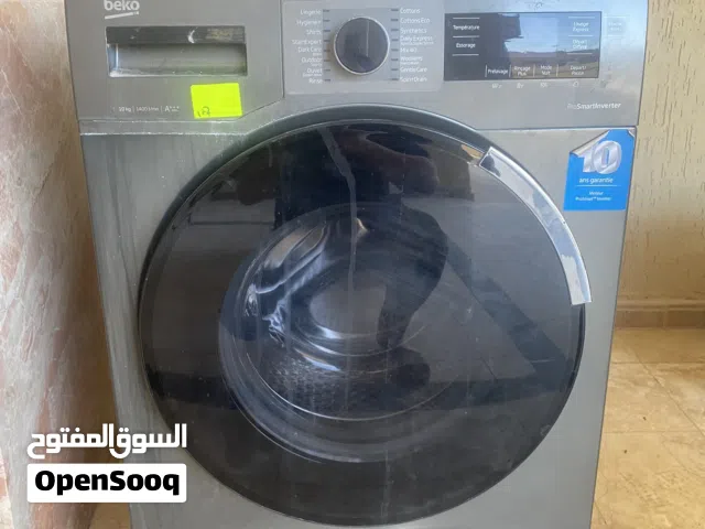 غسالة للبيع