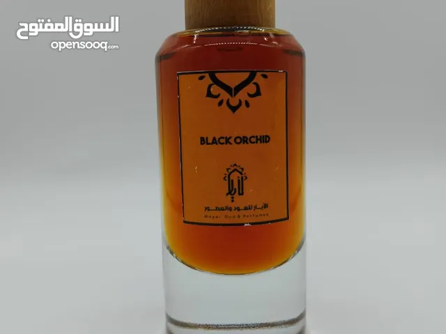 عطور للبيع