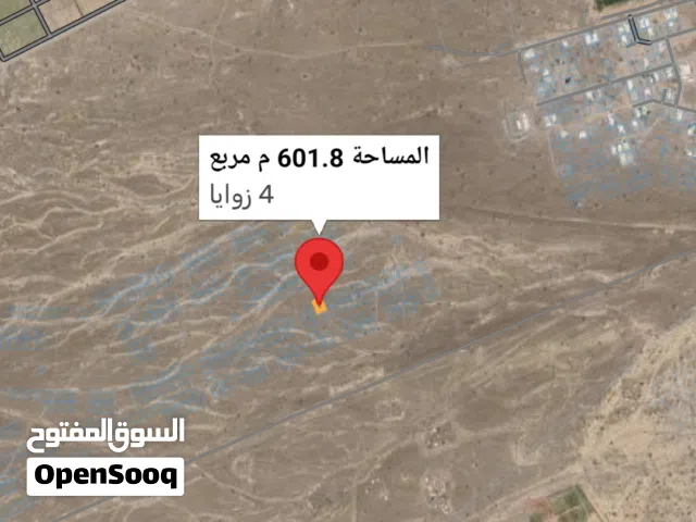 Residential Land for Sale in Al Batinah Sohar