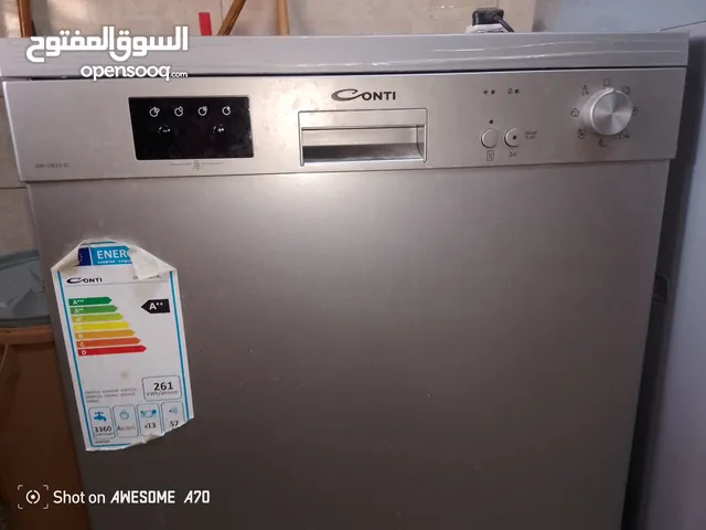 جلايا تواصل واتس اب