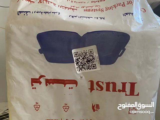صحون شاورما طعام لأصحاب المطاعم والمعجنات والحلويات بسعر مغررري 3 احجام بداعي السفر كلهم ب10دنانير