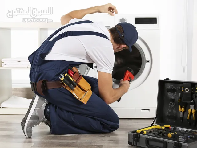 Washing Machines - Dryers Maintenance Services in Al Bkiria