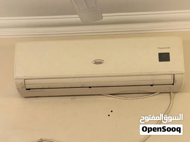 Air conditioner 2ton