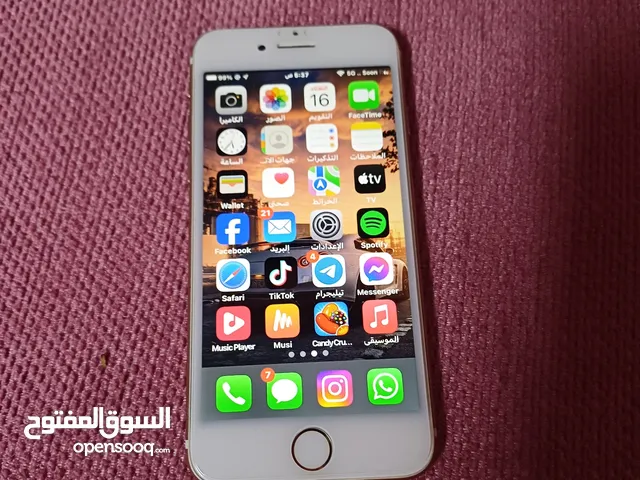 Apple iPhone 7 32 GB in Qalubia