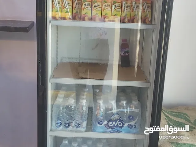 Other Refrigerators in Tripoli