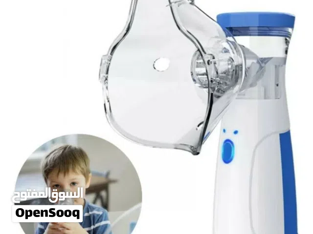 جهاز الأكسجين المحمول – الحل الأمثل للتنفس في أي مكان   *هل تبحث عن جهاز أكسجين موثوق ومريح