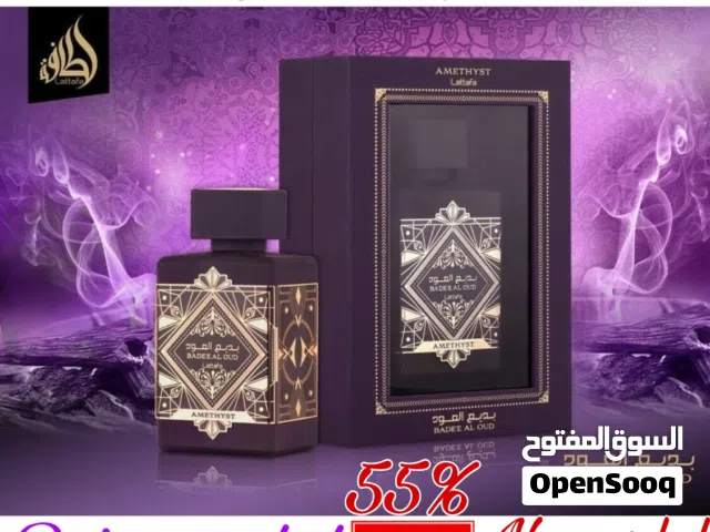 Badee AL Oud Amethyst 100ml EDP by Lattafa and free delivery almost places in Kuwait