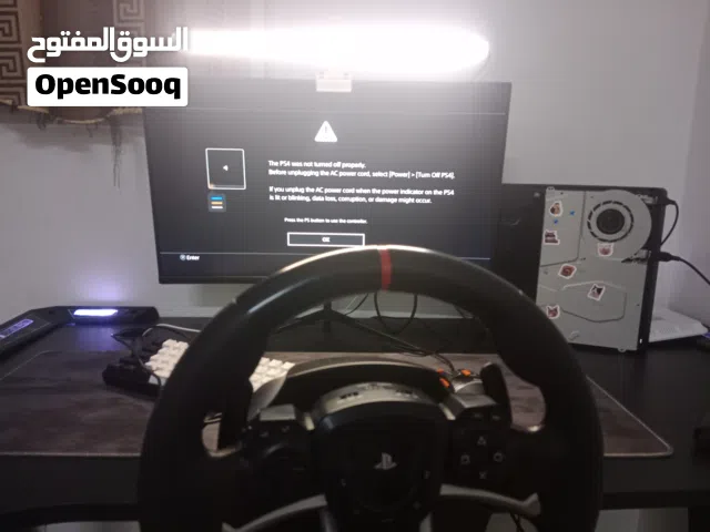 سيت اب كامل