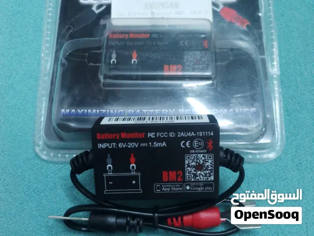 جهاز مراقبه بطاريه السياره جديد