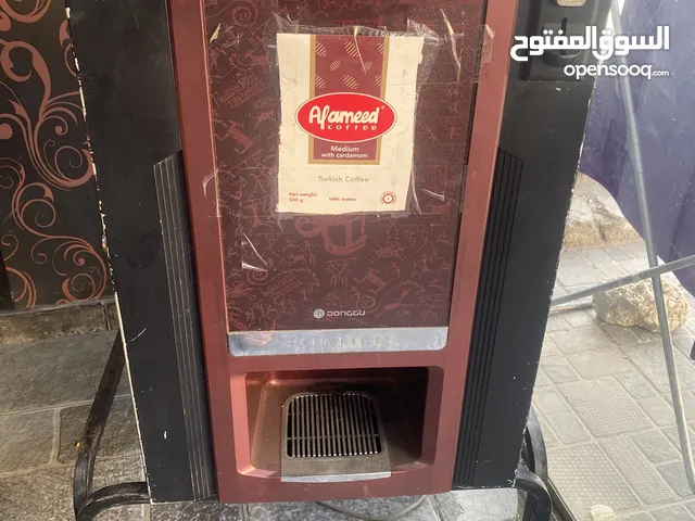 Coffee Makers for sale in Amman