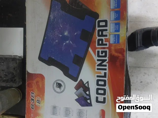 للبيع كولار تبريد
