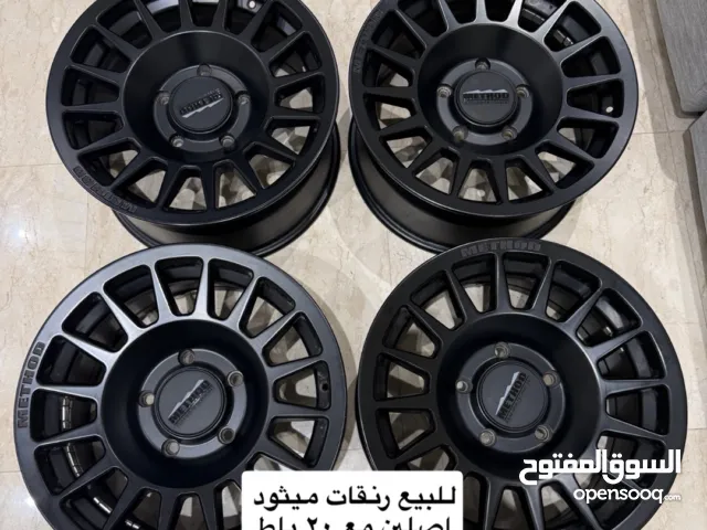 رنقات ميثوب اصلين