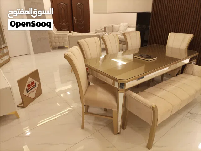 عروض غرف سفرة