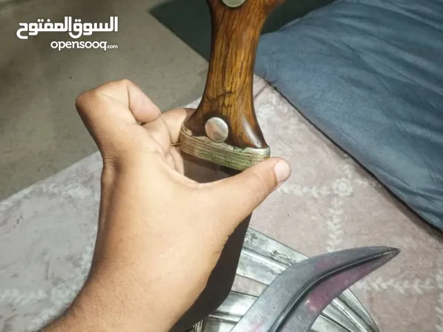 للبيع جنابي بهيص ومصوعي