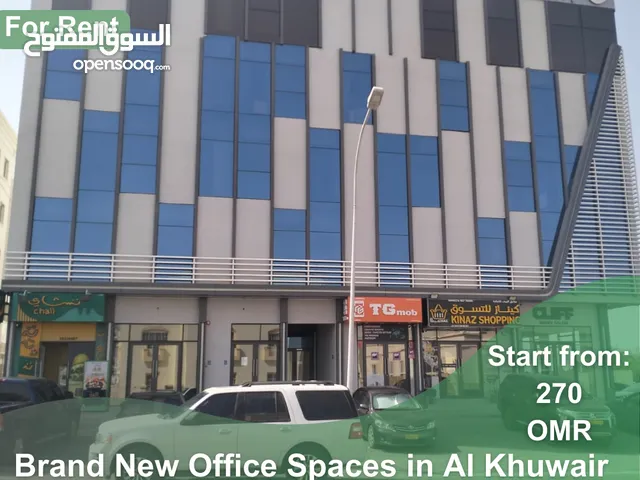 Brand New Office Spaces for Rent in Al Khuwair  REF 376SB
