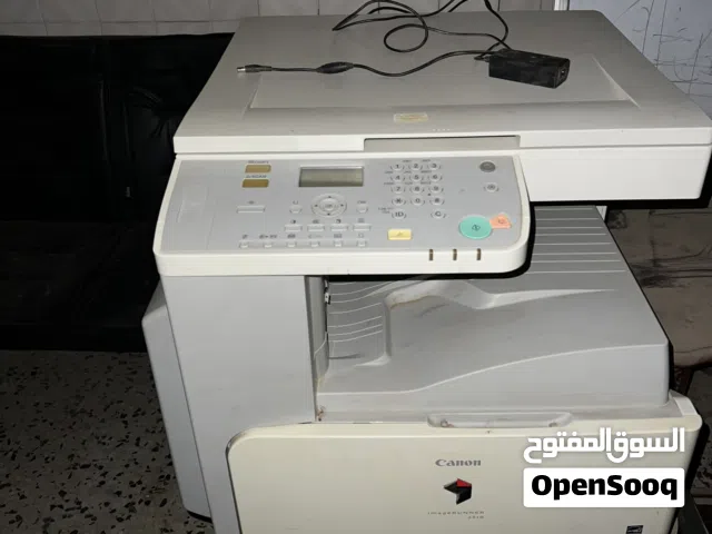 كانون 2318  ثلاثة في واحد