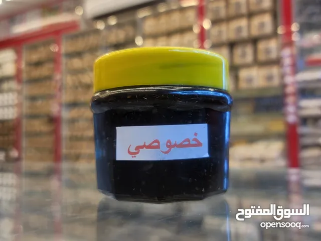 بخورات ظفارية عراقة الجنوب بثبات وفوحان أصيل