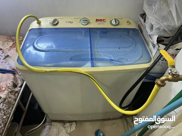 Other 7 - 8 Kg Washing Machines in Hawally