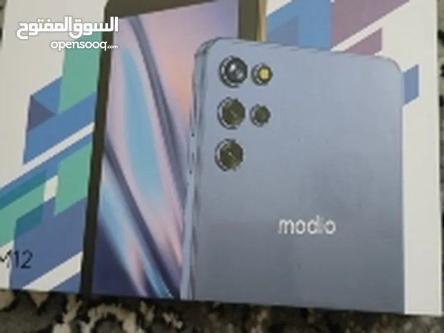 Xiaomi Pad 5 256 GB in Al Sharqiya