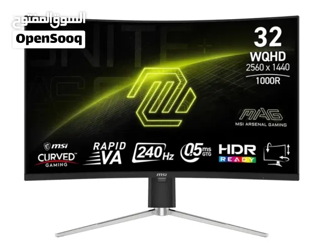 شاشة MSI MAG 325CQRXF E2 240Hz