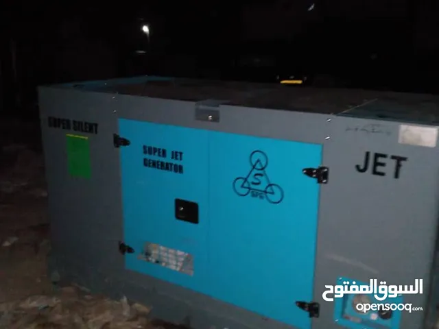 مولد كهرباء 30كيلو شركه اوجيت كاتم الصوت لم يستخدم الا فتره 20يوم تسليك محرك ديزل قوي نظام تبريد