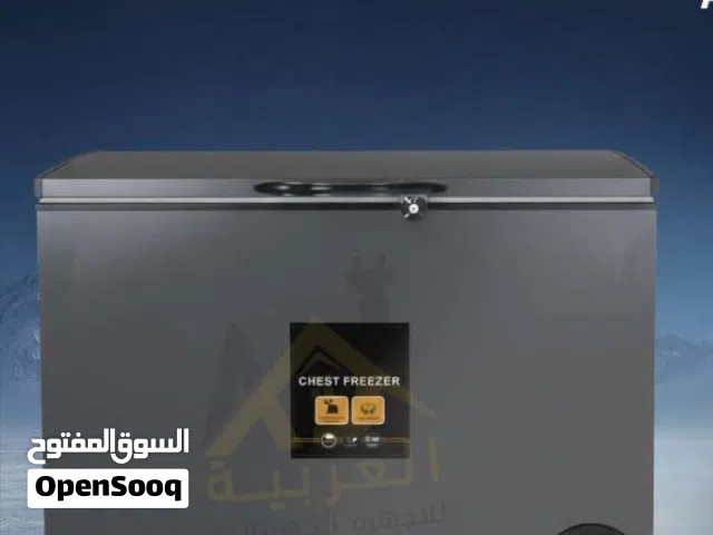 فريزر جنرال بطح افقي 150 لتر توفير طاقة لون سلفر سحاب زجاج قفل اطفال كفالة الوكيل بسعر خيالي وتفجيري