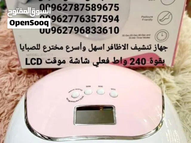 جهاز تجفيف طلاء الأضافر انزو جففـي مناكيرك في وقت قيـاسي دون تأخير