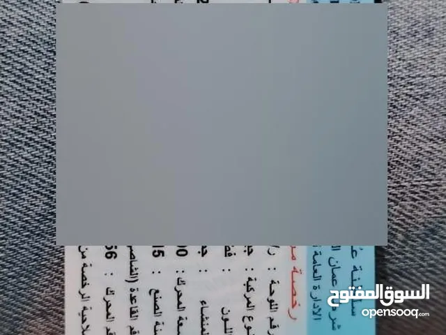 جيلى جى سي 7
