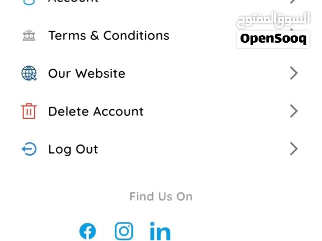 مطلوب شريك مستثمر لتطبيق متخصص في التسويق الإلكتروني، التطبيق موجود ويحتاج الي تعديل فقط