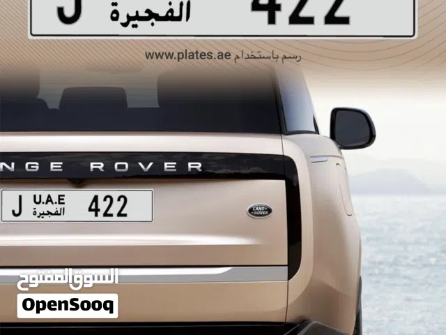 رقم مميز 422  J