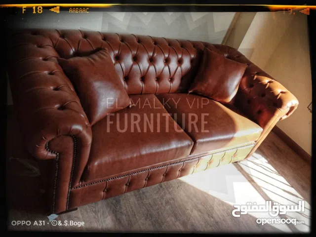 كنبة استقبال ملكي فائق الفخامة!  - تصميم استثنائي يليق بالشخصيات القيادية - خامات فاخرة وممتاز