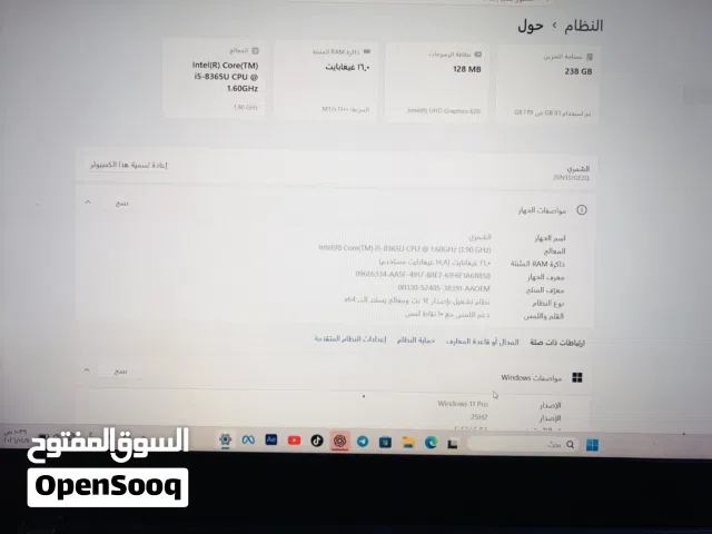 Windows Lenovo for sale  in Mosul