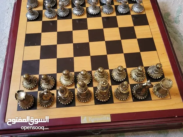شطرنج نحاسي