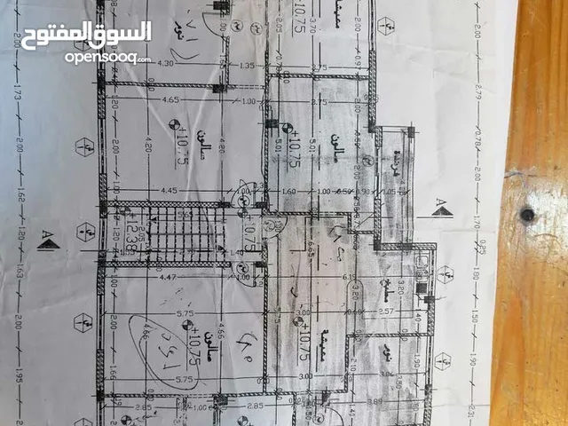طابق كامل للبيع