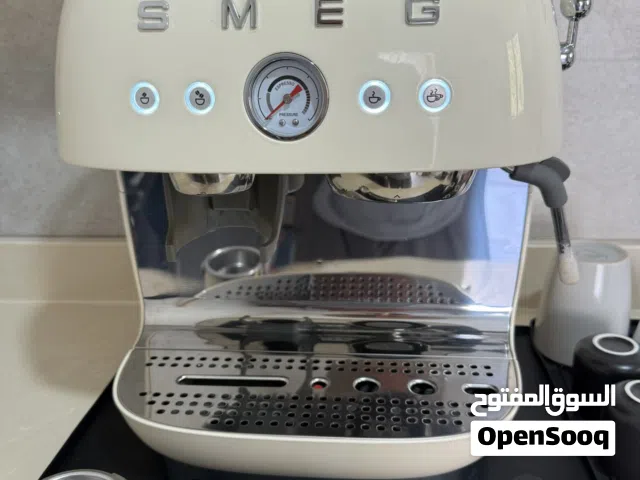 smeg Coffee Machine with Grinder