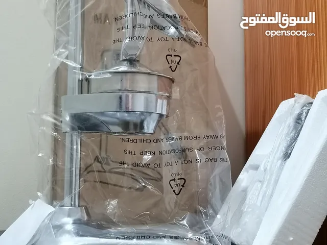  Juicers for sale in Al Batinah
