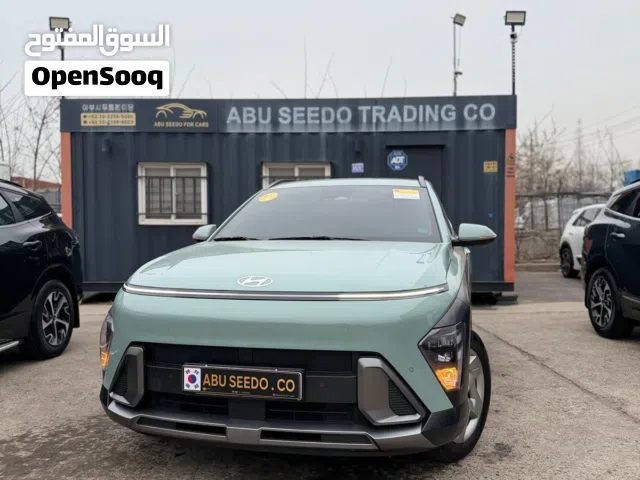 هونداي كونا ترخيص 2023
