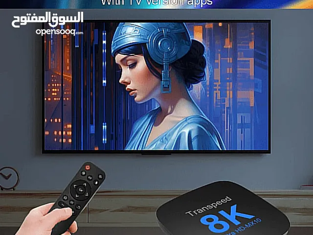 !! اقوى سعر بالمملكة !! TV BOX Transpeed Android 13 8K 5G احدث جهاز ترفيه بأقل سعر بالمملكه