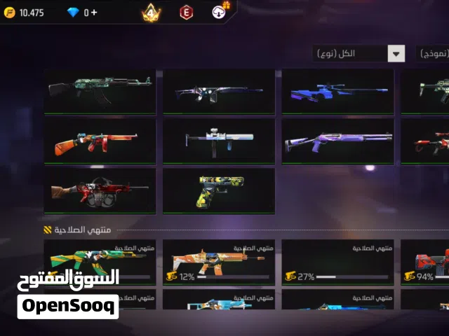 Free Fire Accounts and Characters for Sale in Jerash