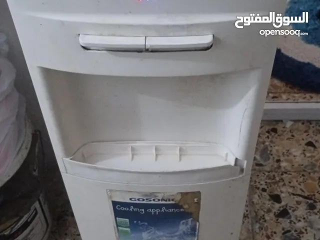 Water Coolers for sale in Baghdad