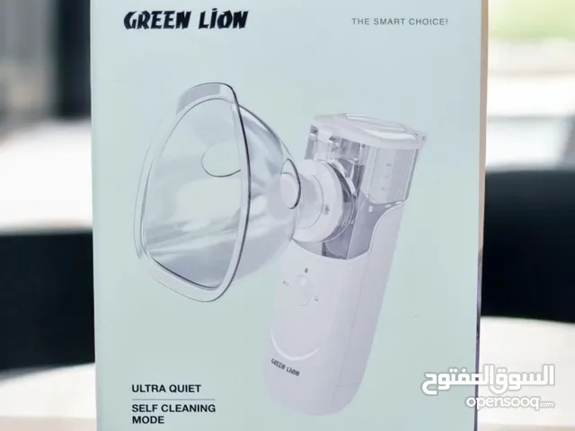 جهاز البخار المتنقل من البراند الشهير Green lion