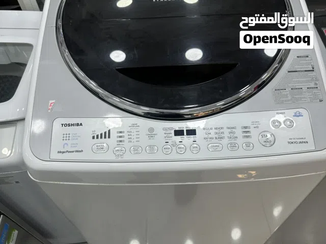 15 kg top load washing machine sale