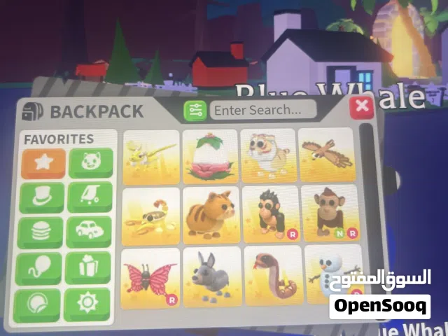 Roblox Accounts and Characters for Sale in Manama