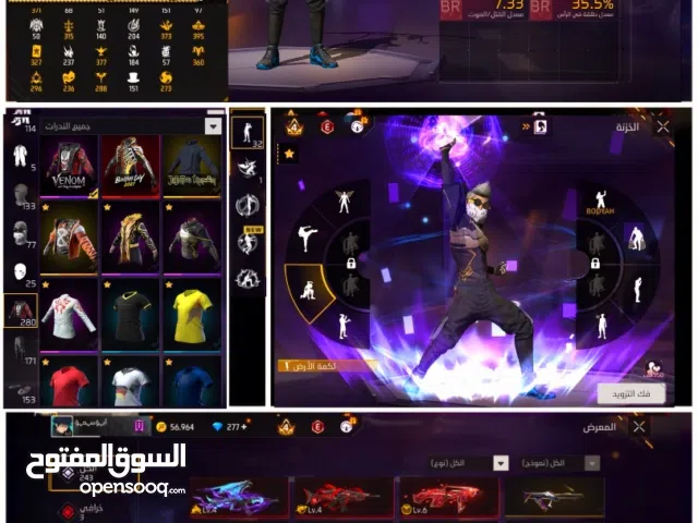 Free Fire Accounts and Characters for Sale in Homs