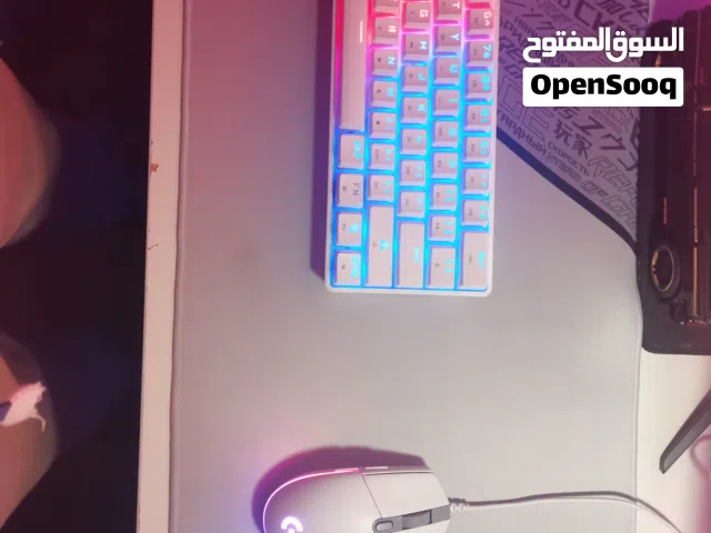 للبيع موسات ريزر و لوجيتك و هيبر اكس و كيبورد ريد سوتش