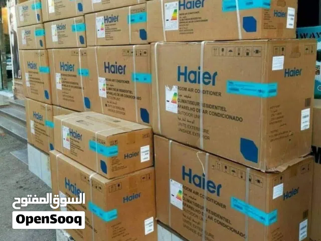 Haier 1.5 to 1.9 Tons AC in Giza