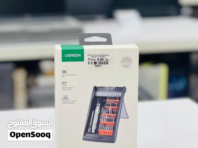 UGREEN PRECISION SCREWDRIVER (BRAND NEW)